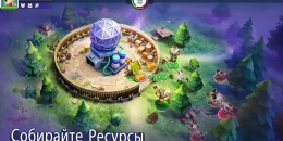 Скриншот Last Furry: Survival #2