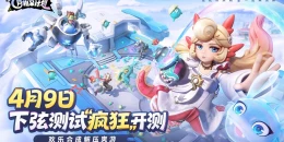 Скриншот WHITEMOON #4