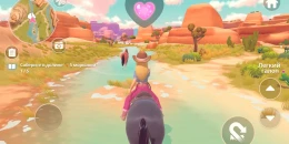 Скриншот Barbie Horse Ride & Rescue #2