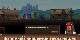 Скриншот Anvil saga: симулятор кузнеца #4