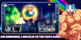 Скриншот KinnikuNeko: SUPER MUSCLE CAT #1