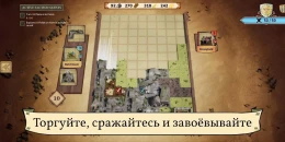 Скриншот Drop Duchy #3