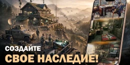 Скриншот Medal Hunter #1