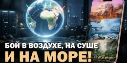 Скриншот Medal Hunter #4