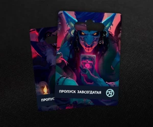 Пропуск завсегдатая в Hearthstone