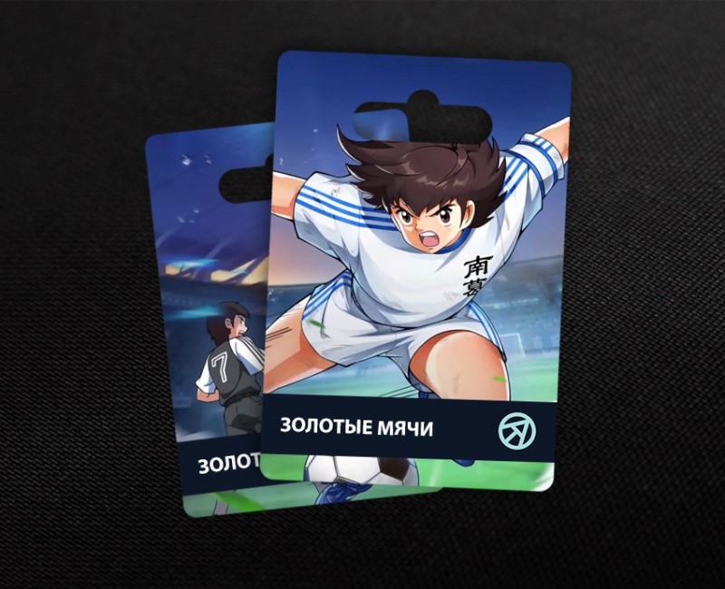 3280 Золотых Мячей в Captain Tsubasa: Ace