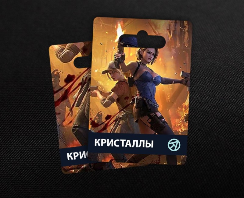 5800 Кристаллов в Doomsday: Last Survivors