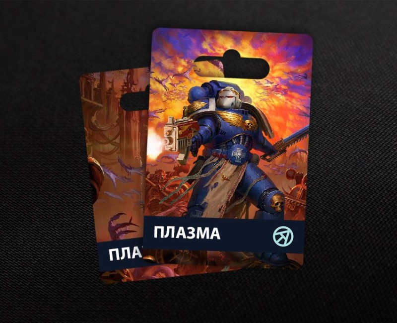 150 Плазмы в Warhammer Combat Cards – 40K Edition