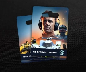 VIP-пропуск: серебро в Motorsport Manager Game 2024