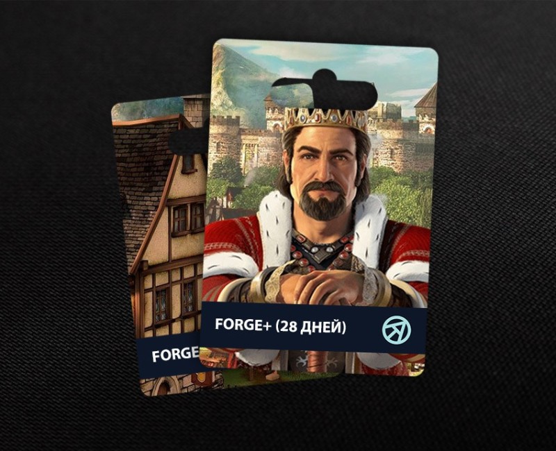 Forge+ (28 дней) в Forge of Empires