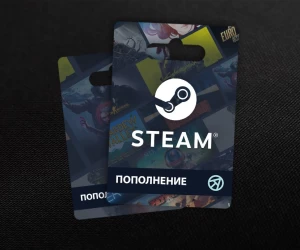 Пополнение Steam (СНГ)