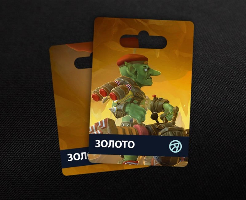 20М Золота в Dragon Champions