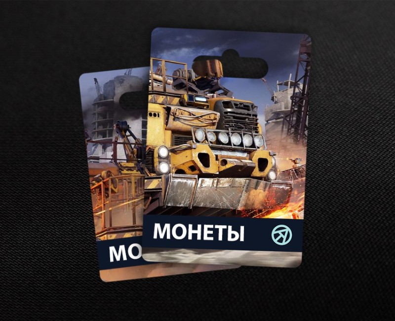 200 Монет в Crossout Mobile (UID)