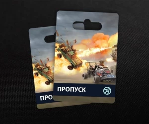 Элитный пропуск плюс в Crossout Mobile
