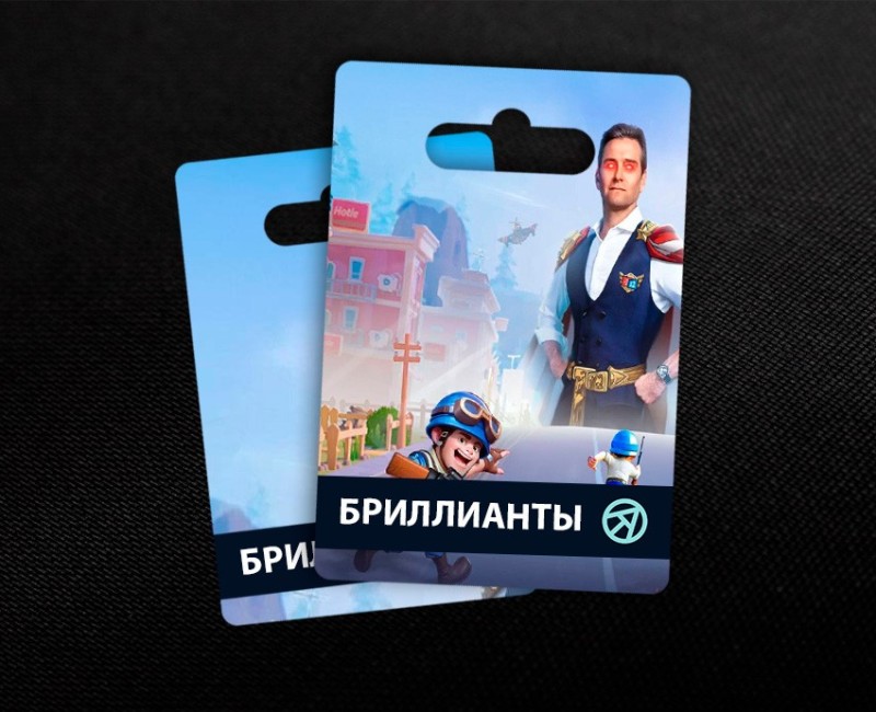 5000 Бриллиантов в Last War: Survival