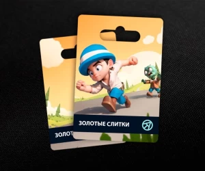 2500 Золотых слитков в Last War: Survival (UID)