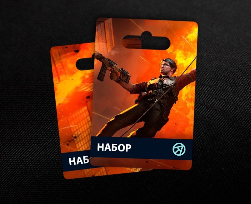 Набор Лазерных мин 100 шт. в Modern Strike Online (UID)