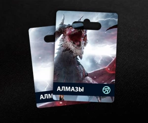 2000 Алмазов в Realm of Mystery (UID)