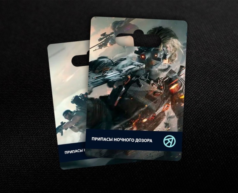 Набор оружия: BHD Переопределение в Delta Force Mobile (UID)