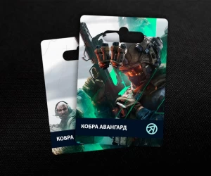 Набор «Кобра Авангард» в Delta Force Mobile  (UID)