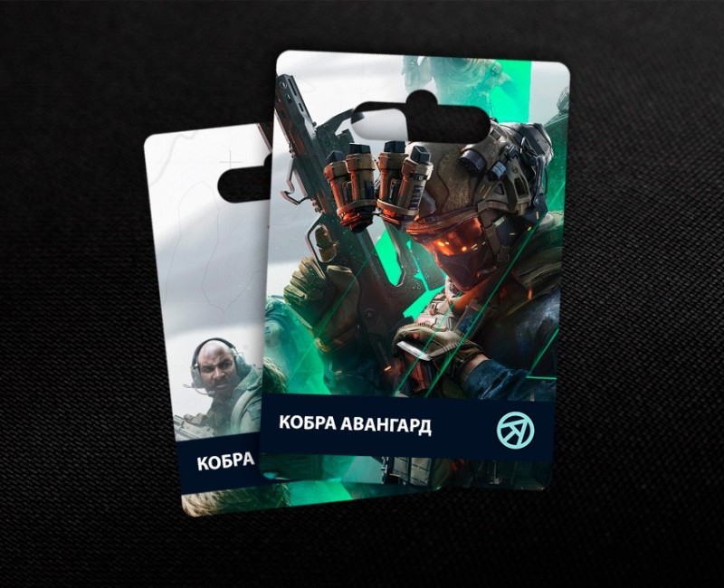 Набор «Кобра Авангард» в Delta Force Mobile  (UID)