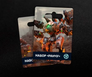 Набор «Ранчу» в War Robots: Frontiers (UID)