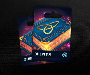 300 Энергии в Fable Town: Merge Games (UID)