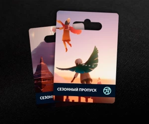 Сезонный пропуск (себе) в Sky: Children of the Light (UID)