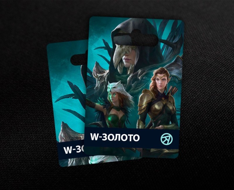 9999 W-золота в Watcher of Realms (UID)