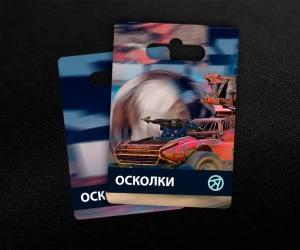 530 Осколков в Crossout Mobile (UID)