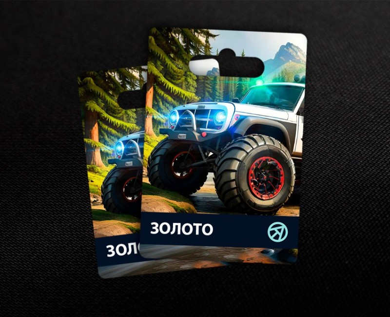500 Золота в Offroad League Online