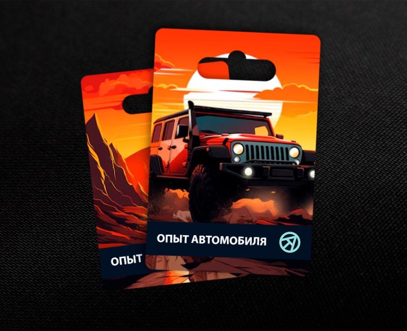1000000 Опыта автомобиля в Offroad League Online