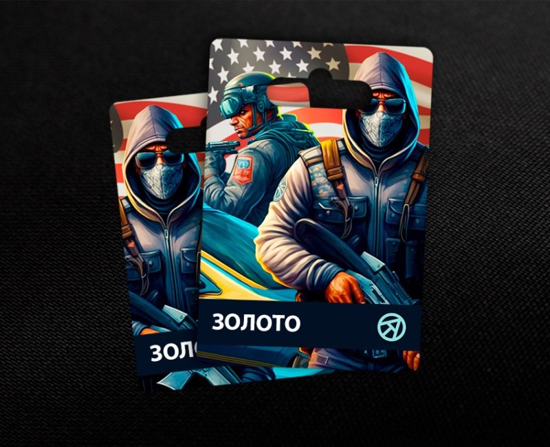 27000 + 3000 золота в Tacticool (UID)