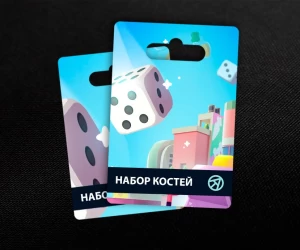 Набор костей 5 в Board Kings