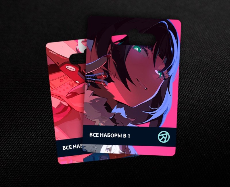Все наборы в 1 (15680 монохромов) в Zenless Zone Zero (UID)