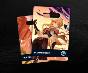 Все наборы в 1 (15680 гемов) в Genshin Impact (UID)