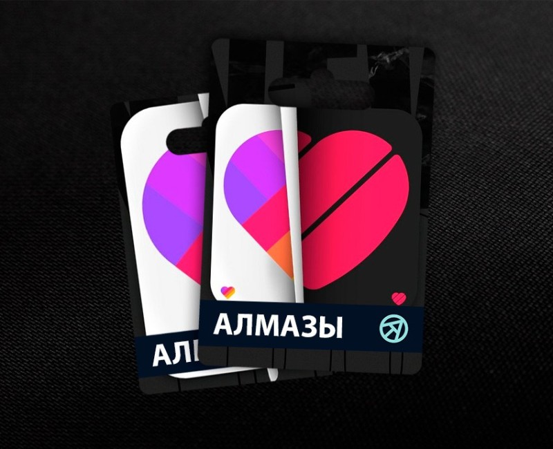 3500 Алмазов в Likee (UID)