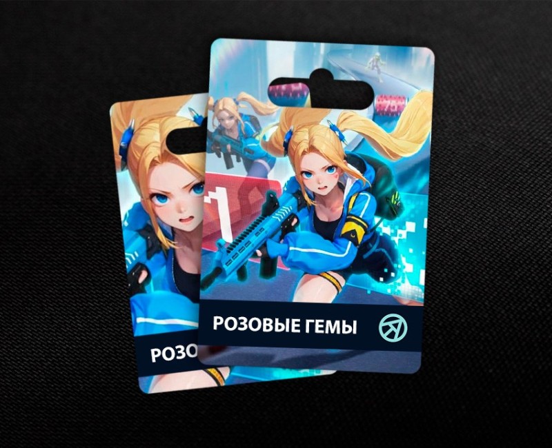 9999 Розовых гемов в Run! Goddess