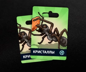 15000 Кристаллов в Pocket Ants: Colony Simulator