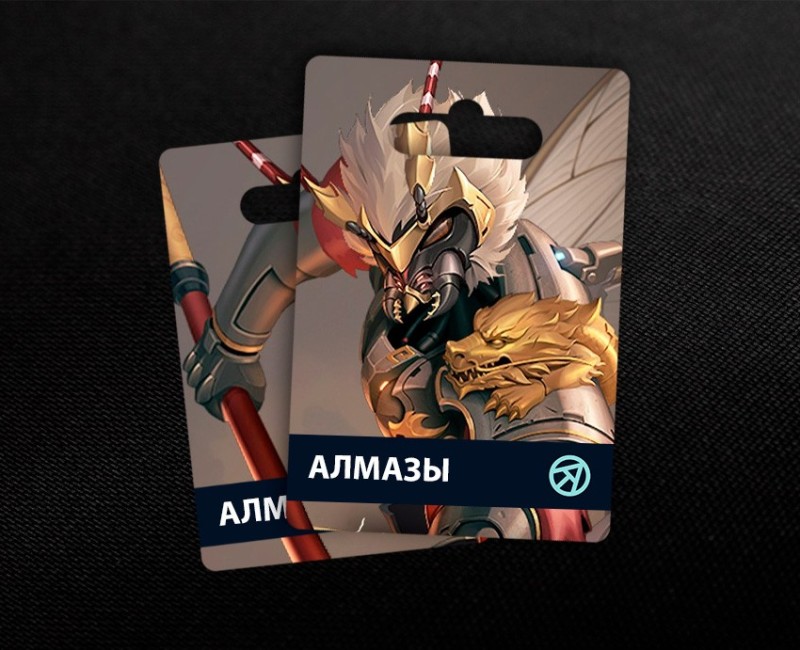 11000 Алмазов в Ant Legion: For The Swarm