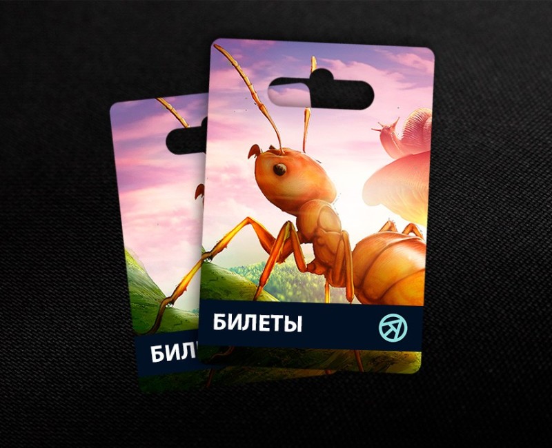99 Билетов в Ant Legion: For The Swarm