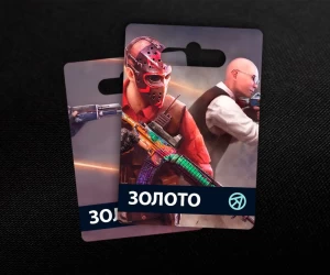 500 Золота в Modern Ops