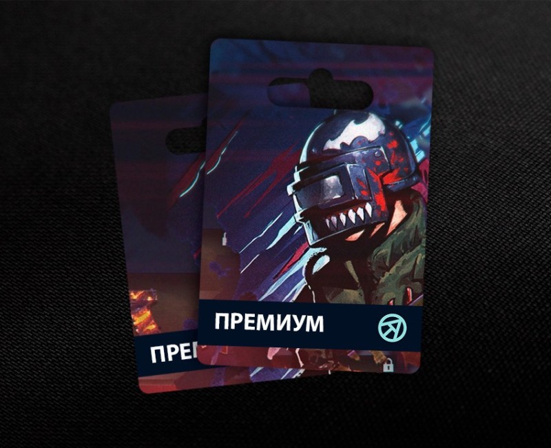 Премиум 30 дней в Modern Ops