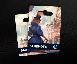 75 + 10 Банкнот в Steam City (UID)