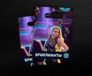 999 Бриллиантов в Mafia Mobile