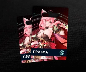 109 Призм в Seven Knights Re:BIRTH