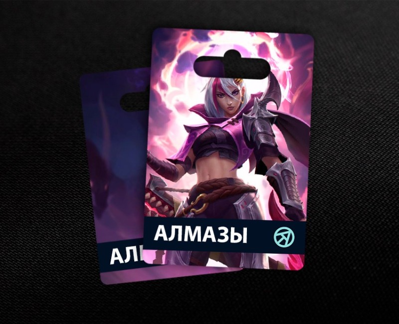 2975 Алмазов в Mobile Legends: Bang bang (RU-UID)