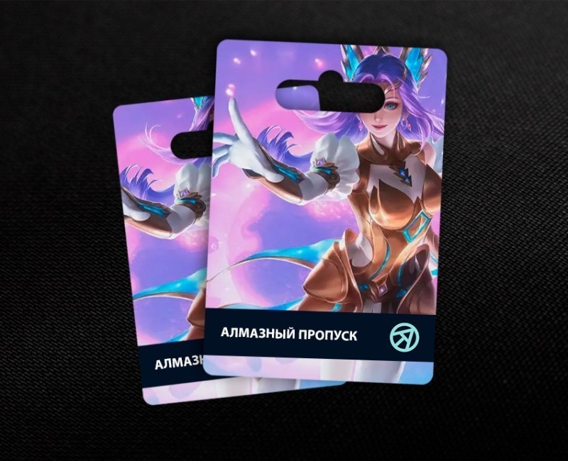 Алмазный пропуск в Mobile Legends: Bang bang (RU-UID)