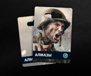 3500 Алмазов в World War: Machines Conquest