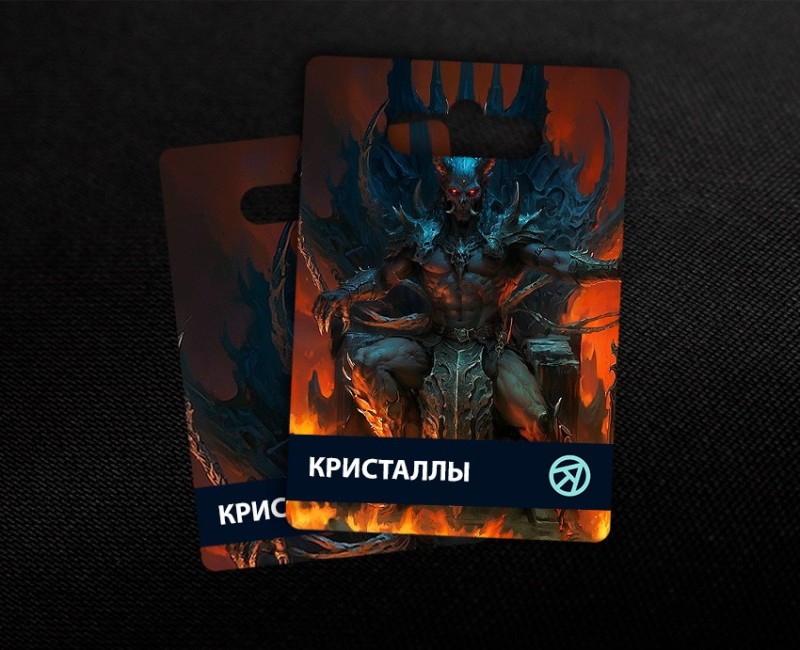 3090 Кристаллов в Oniro